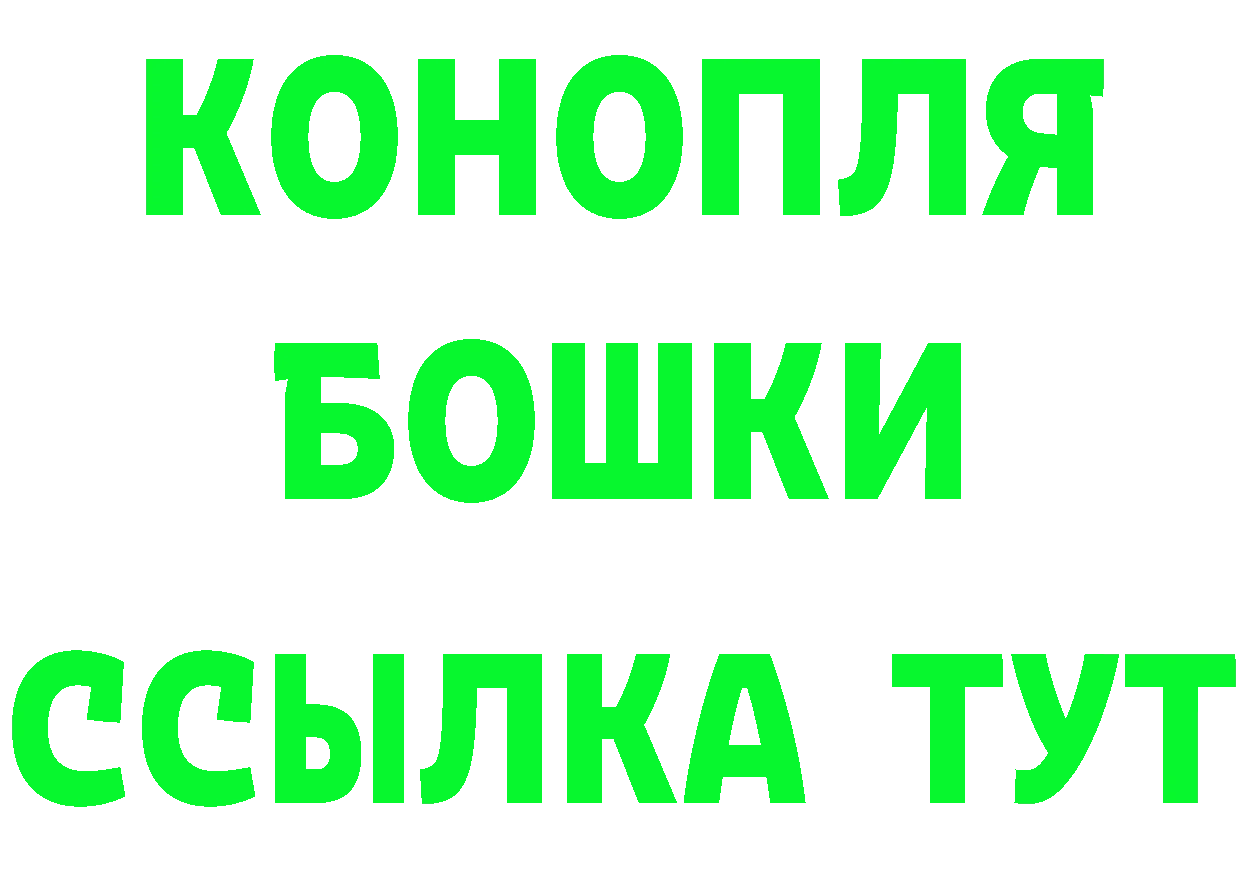 Гашиш VHQ как зайти сайты даркнета mega Губкинский